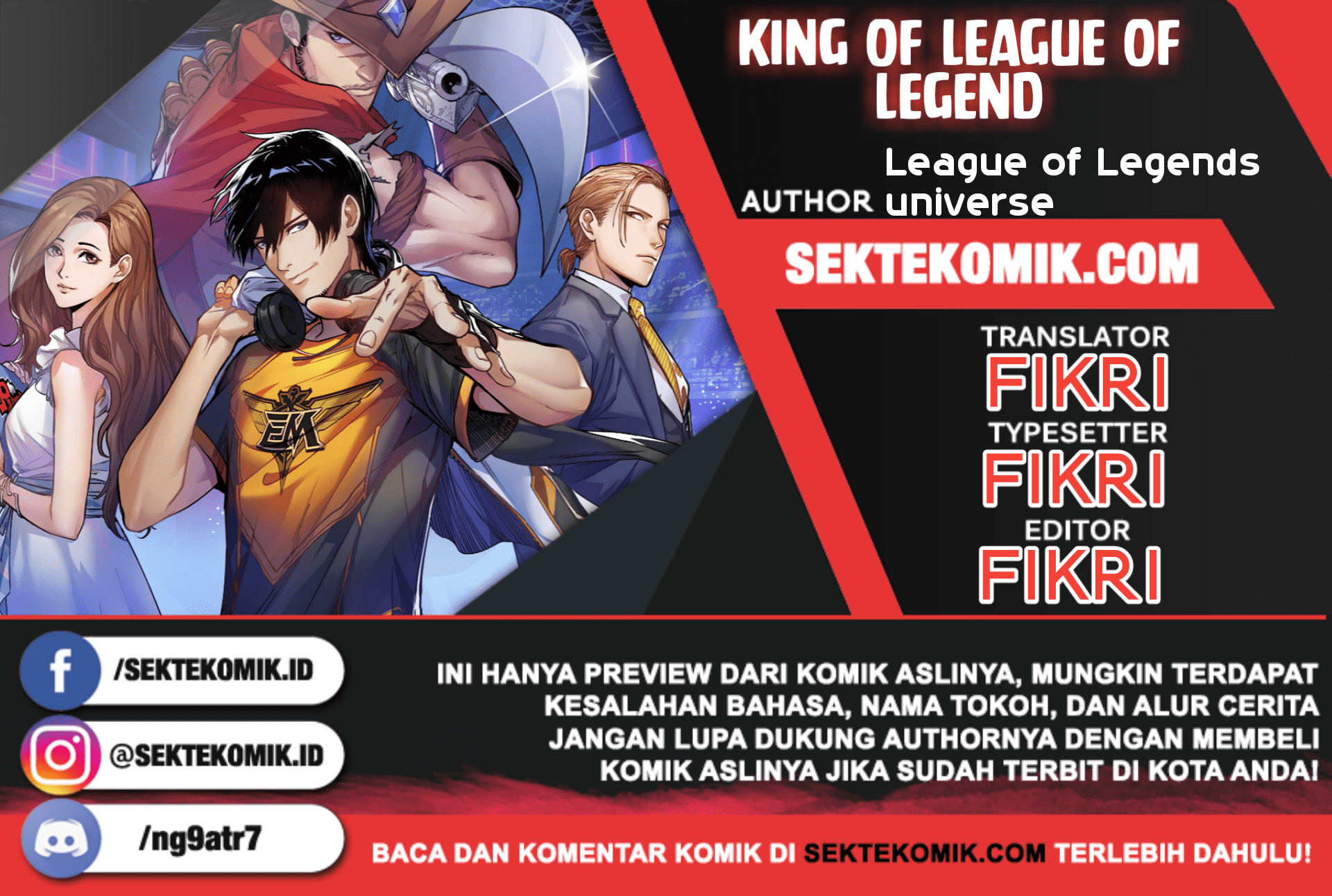 King of League of Legend Chapter 01 Gambar 1