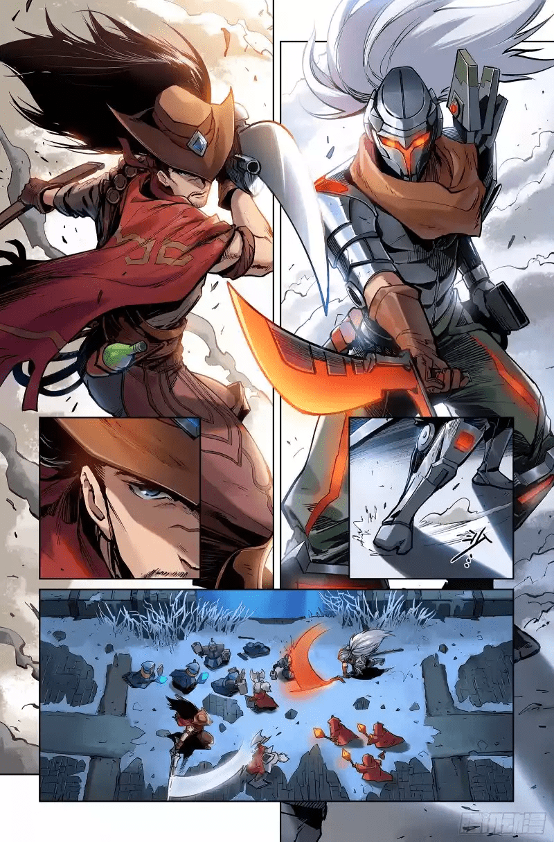 King of League of Legend Chapter 01 Gambar 4