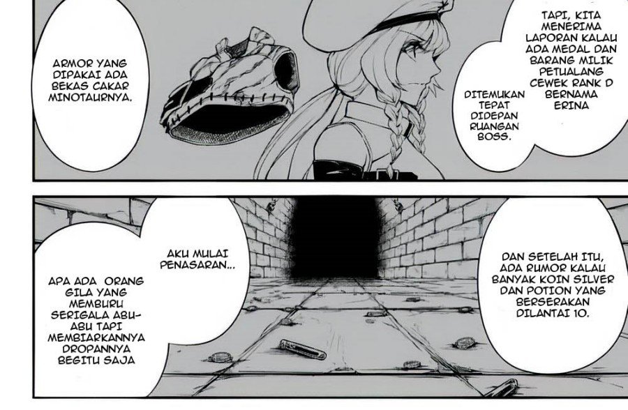 King of the Labyrinth Chapter 02 Gambar 16