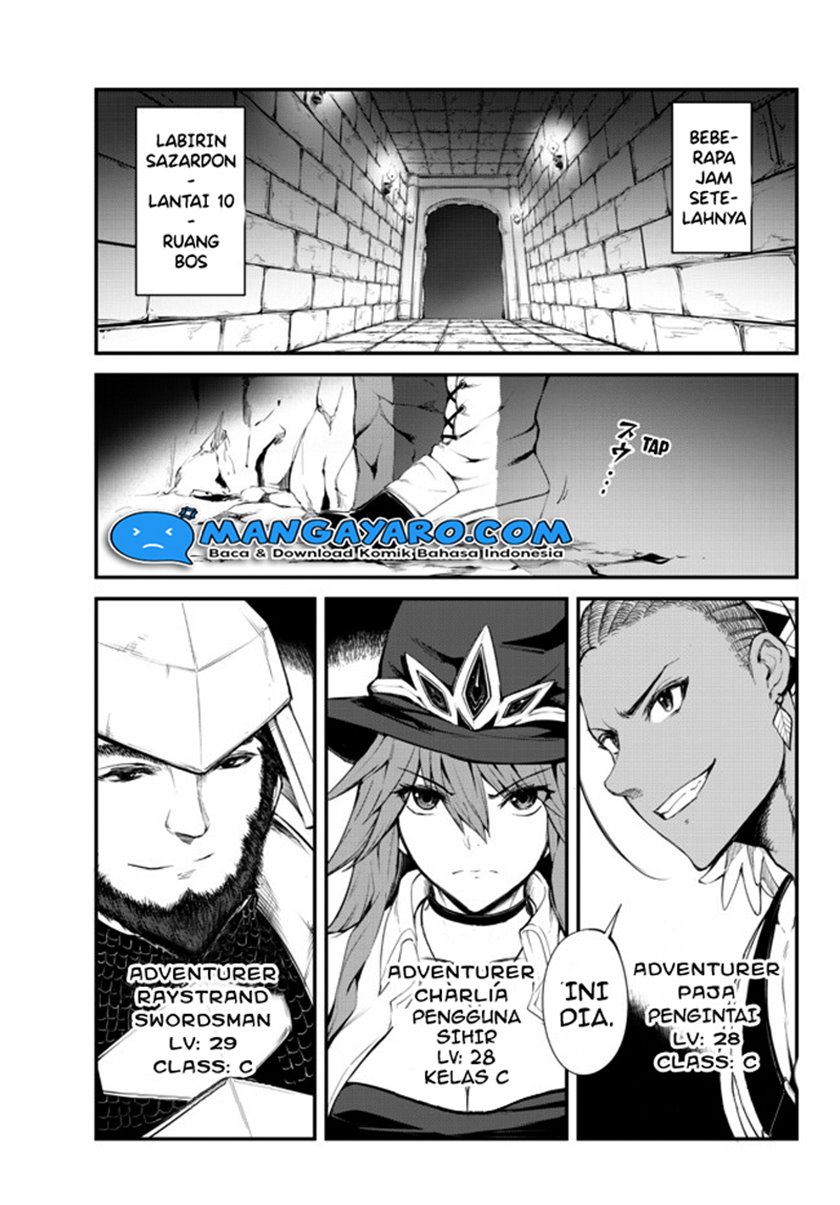 King of the Labyrinth Chapter 03.1 Gambar 2