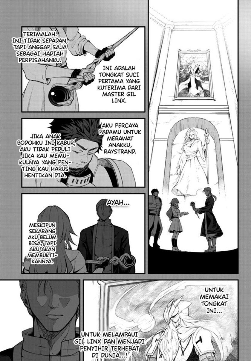 King of the Labyrinth Chapter 03.1 Gambar 19