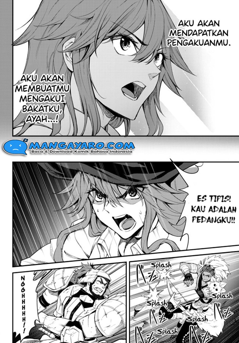 King of the Labyrinth Chapter 03.1 Gambar 20