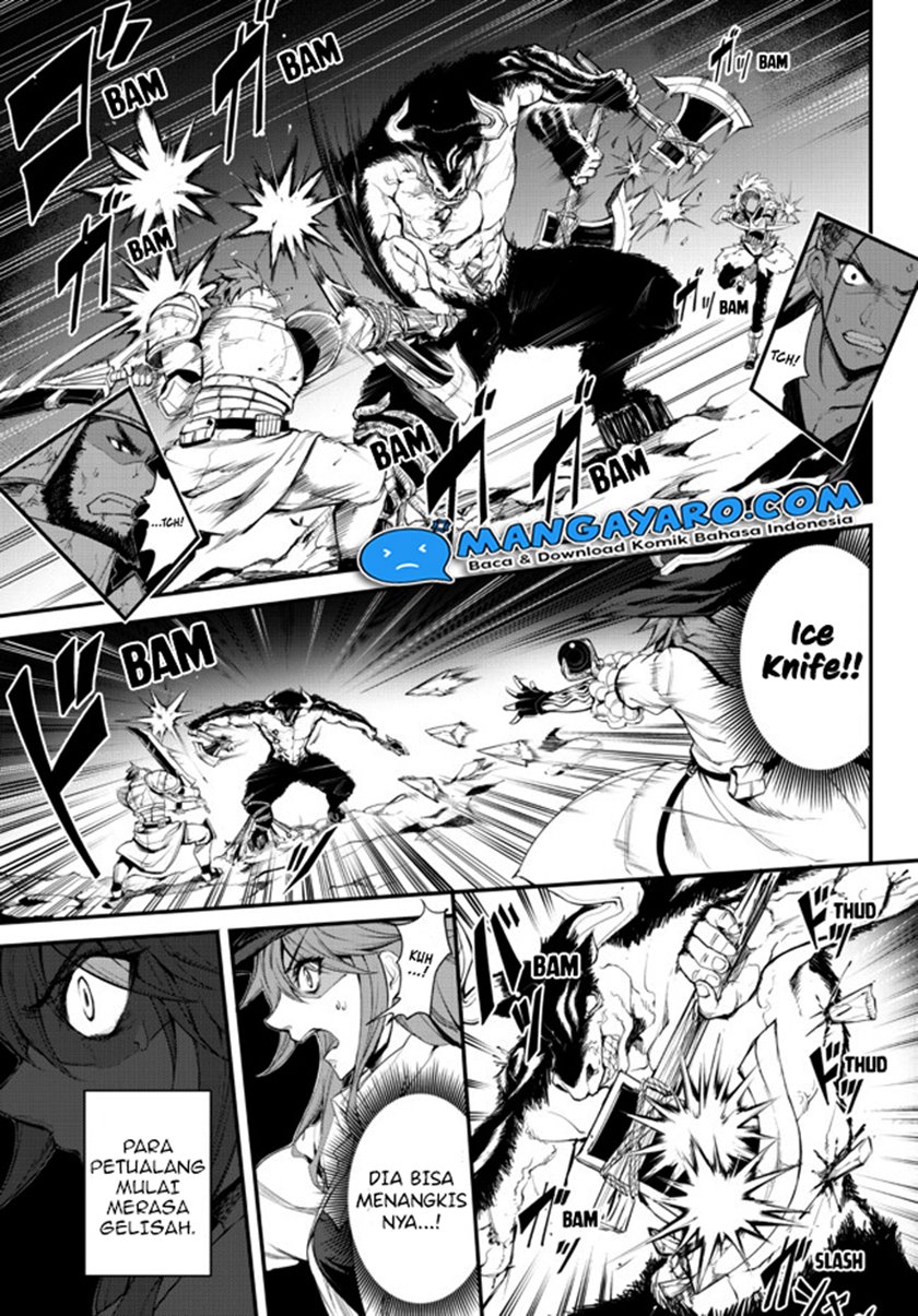 King of the Labyrinth Chapter 03.1 Gambar 21
