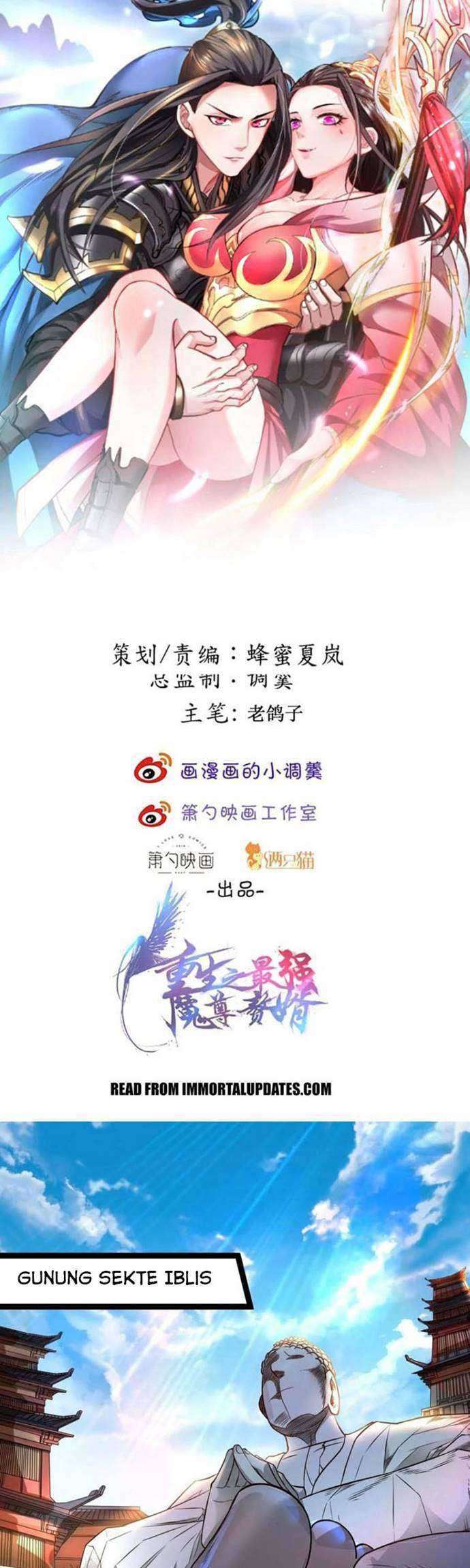 King Killer Reborn Chapter 62 Gambar 2