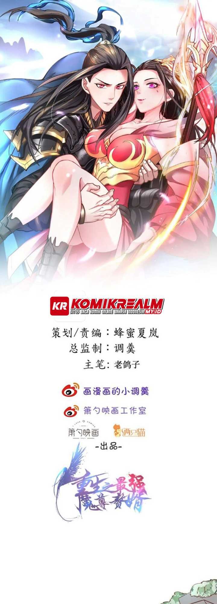King Killer Reborn Chapter 72 Gambar 2