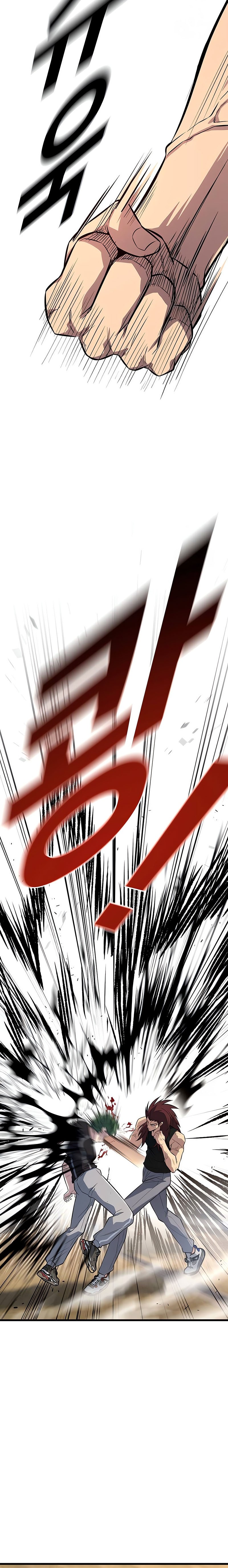 King Of Violence Chapter 11 Gambar 38