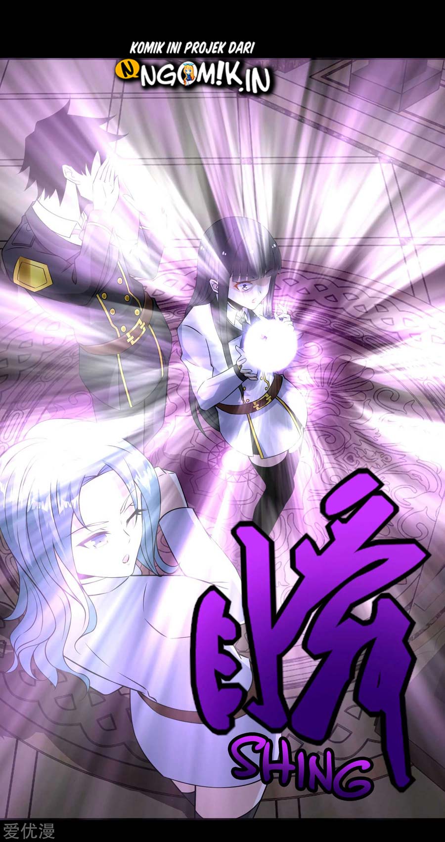 King of Apocalypse Chapter 177 Gambar 8