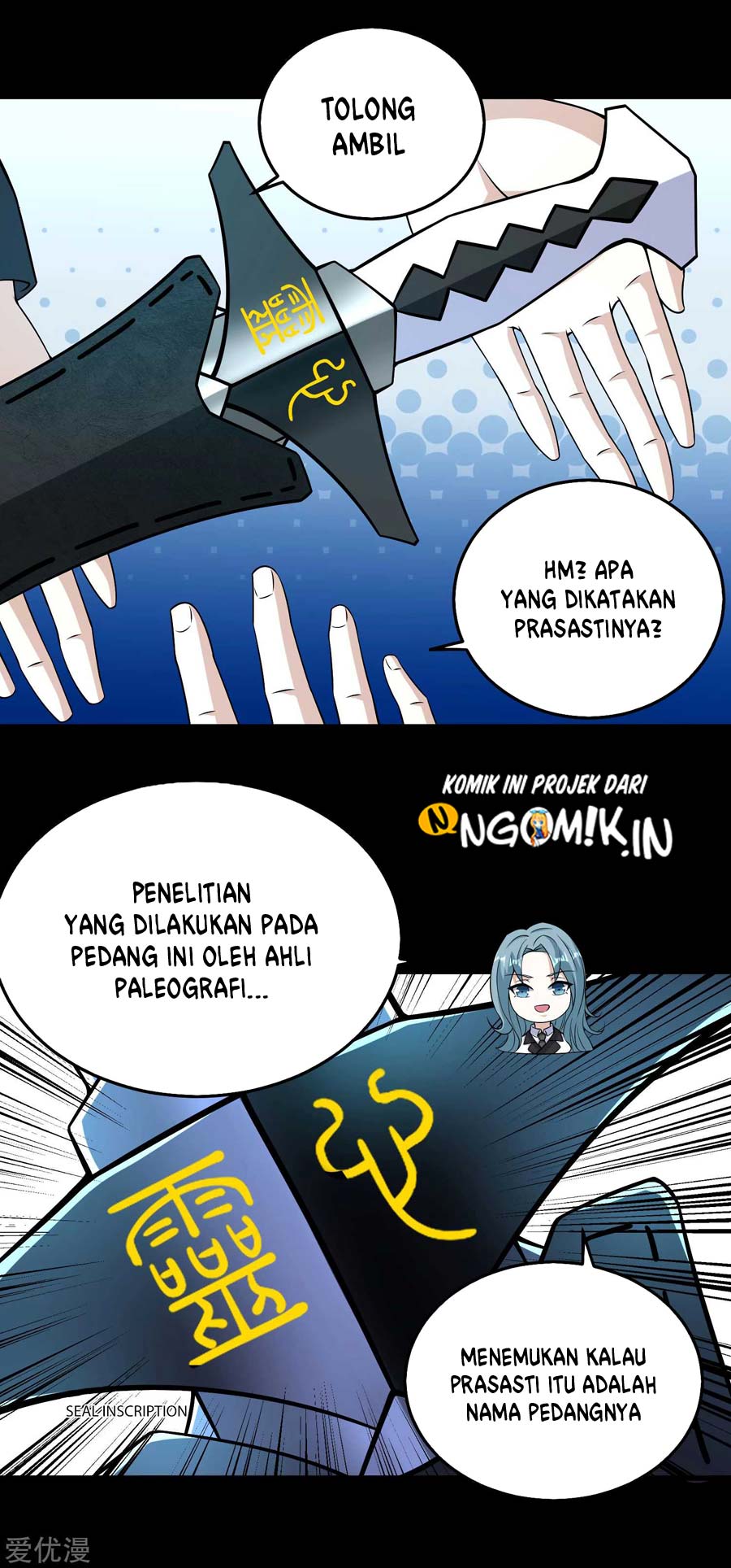 King of Apocalypse Chapter 177 Gambar 14