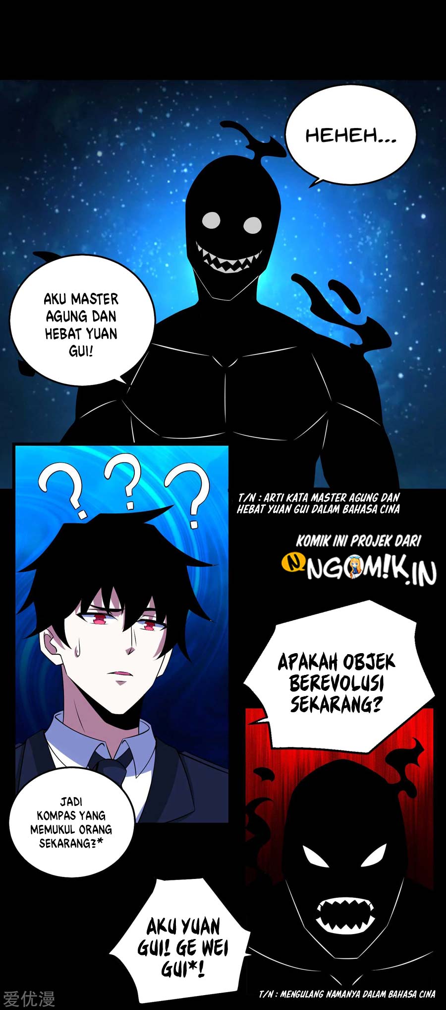King of Apocalypse Chapter 177 Gambar 23
