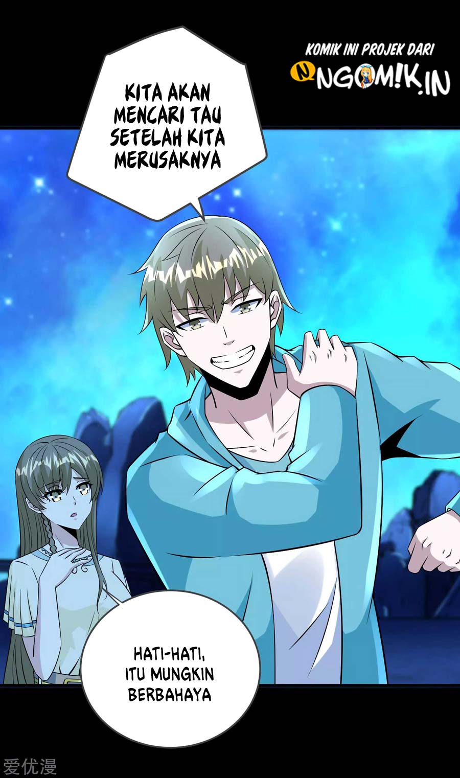 King of Apocalypse Chapter 181 Gambar 23