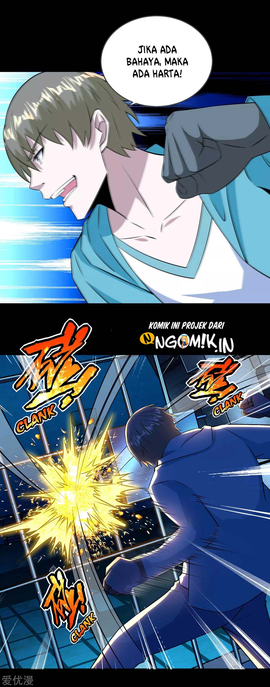 King of Apocalypse Chapter 181 Gambar 24