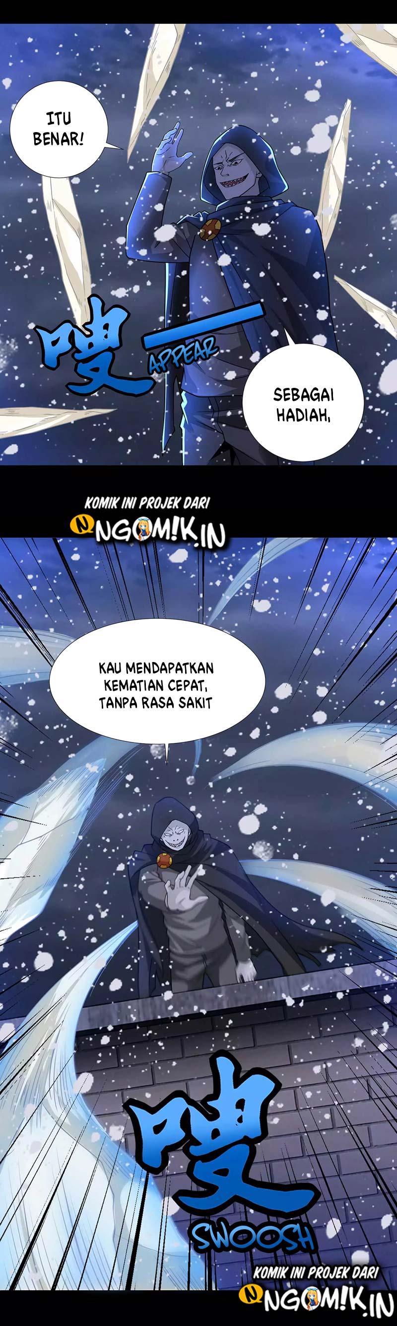 King of Apocalypse Chapter 201 Gambar 11
