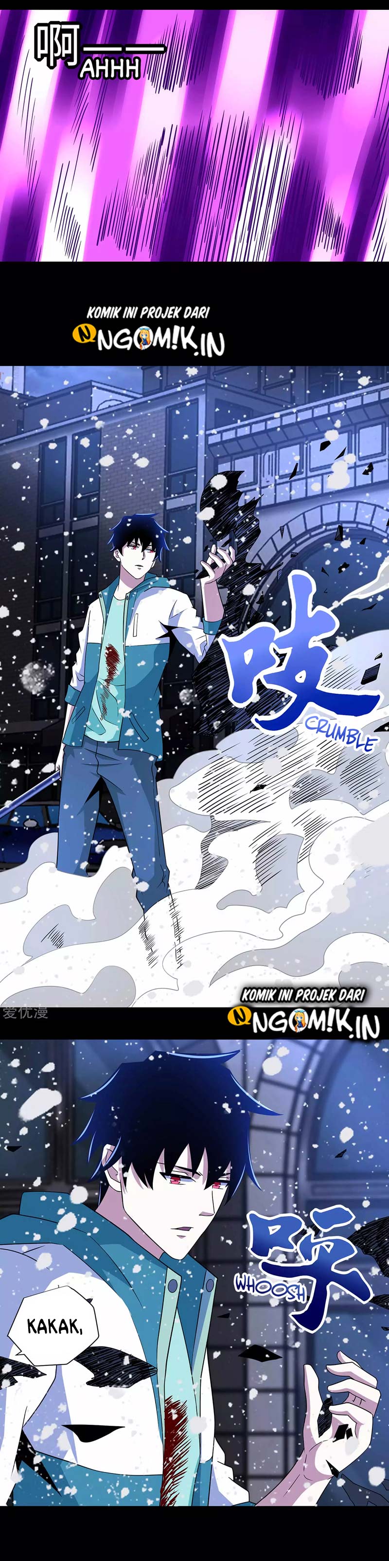 King of Apocalypse Chapter 203 Gambar 5