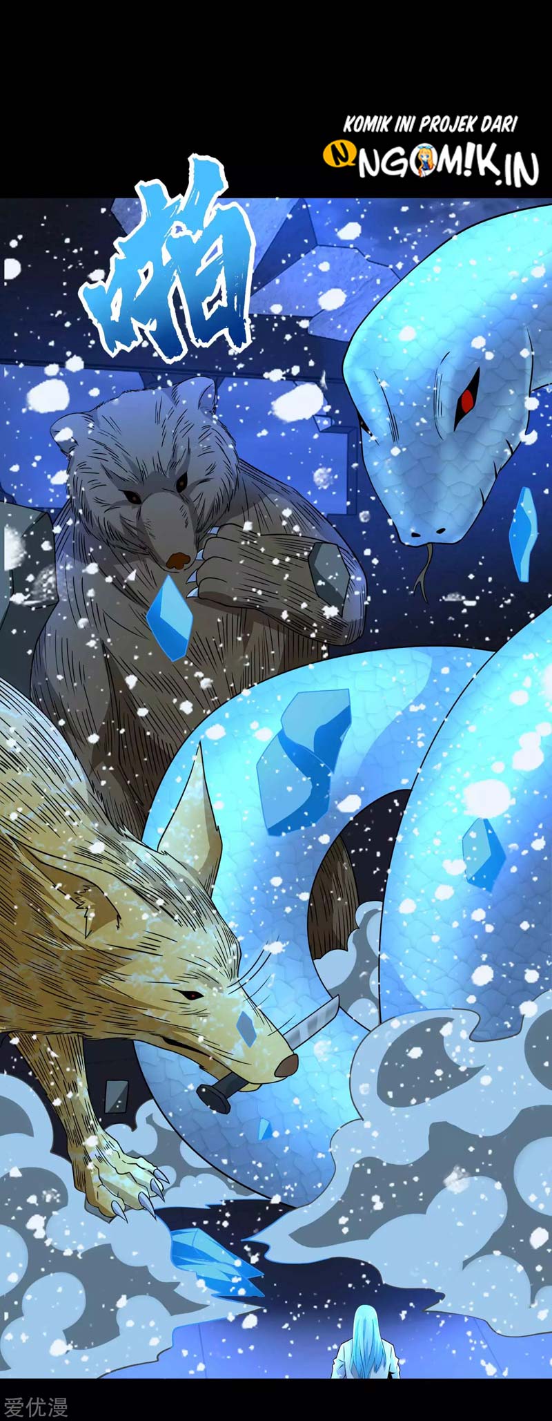 King of Apocalypse Chapter 207 Gambar 8