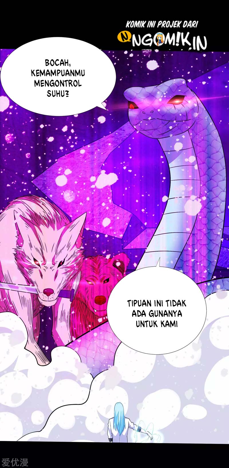 King of Apocalypse Chapter 207 Gambar 11