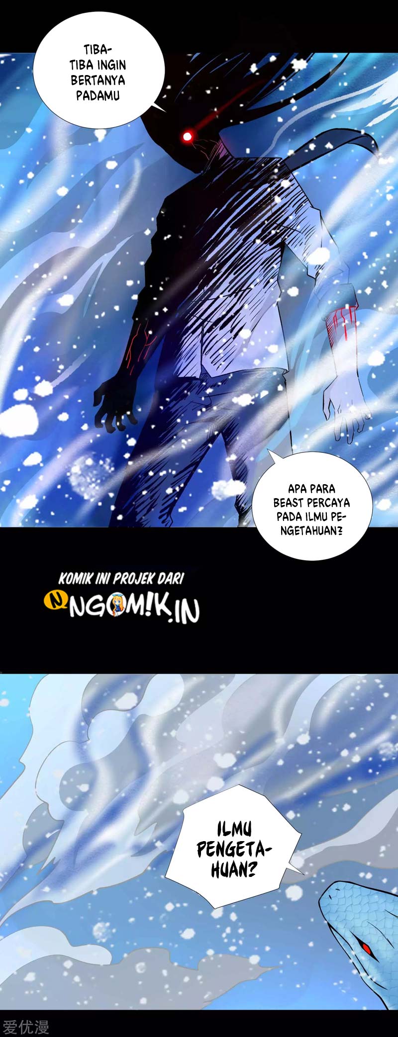 King of Apocalypse Chapter 207 Gambar 13