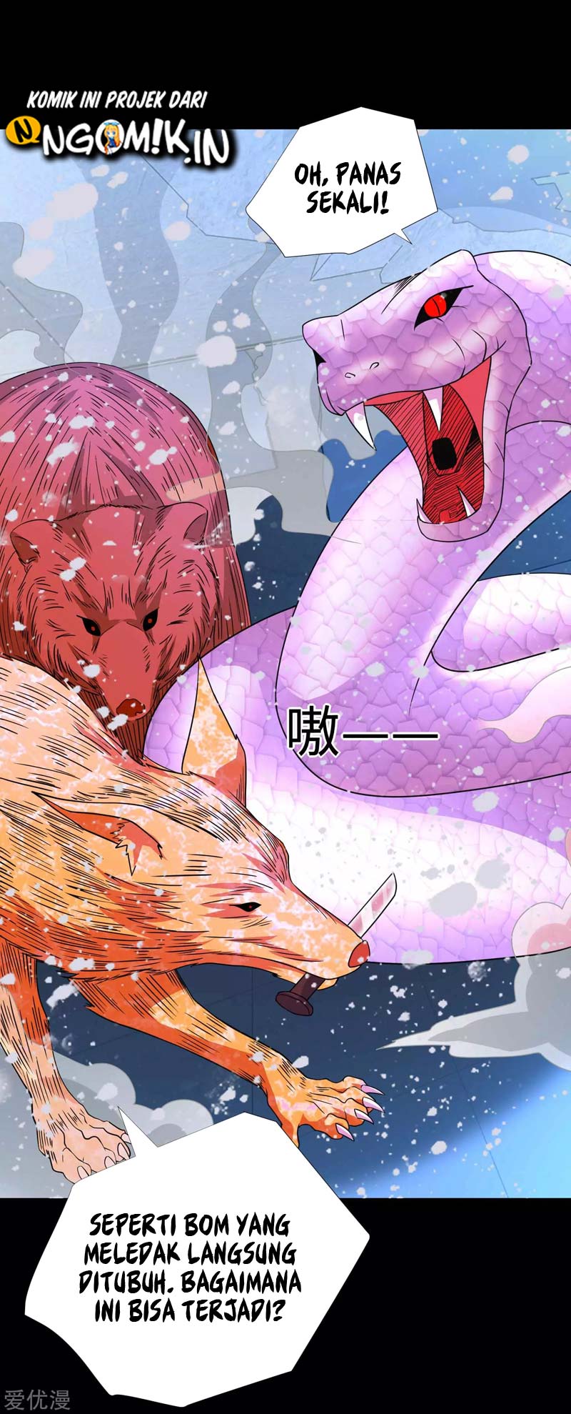 King of Apocalypse Chapter 207 Gambar 17