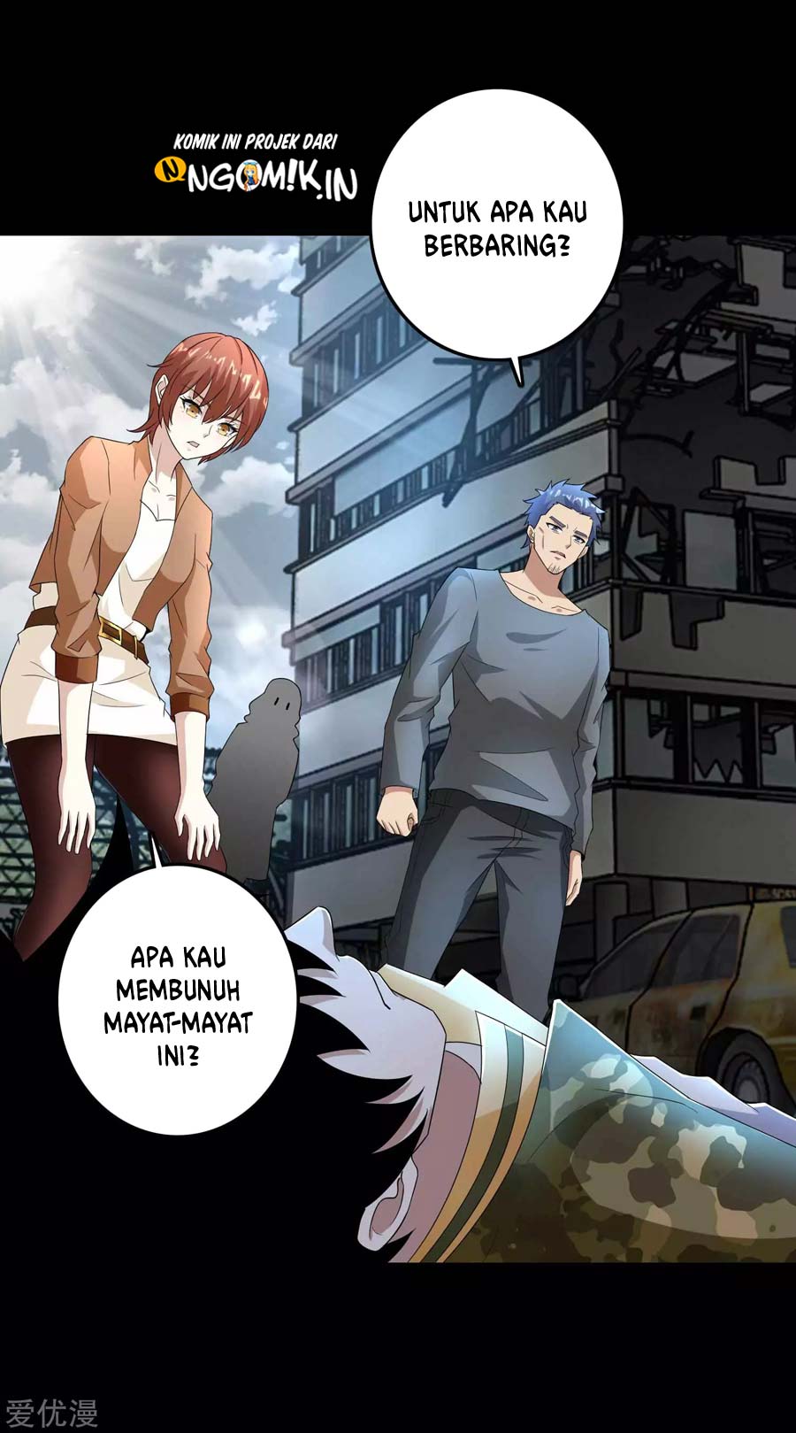 King of Apocalypse Chapter 225 Gambar 5