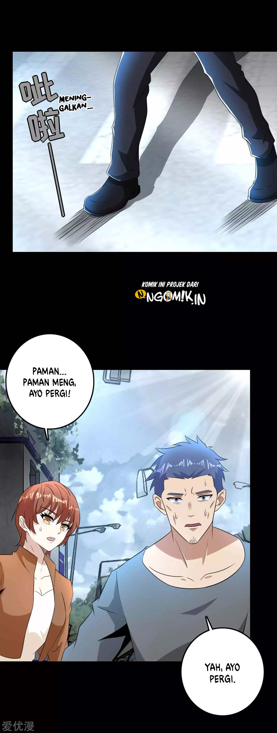 King of Apocalypse Chapter 225 Gambar 9