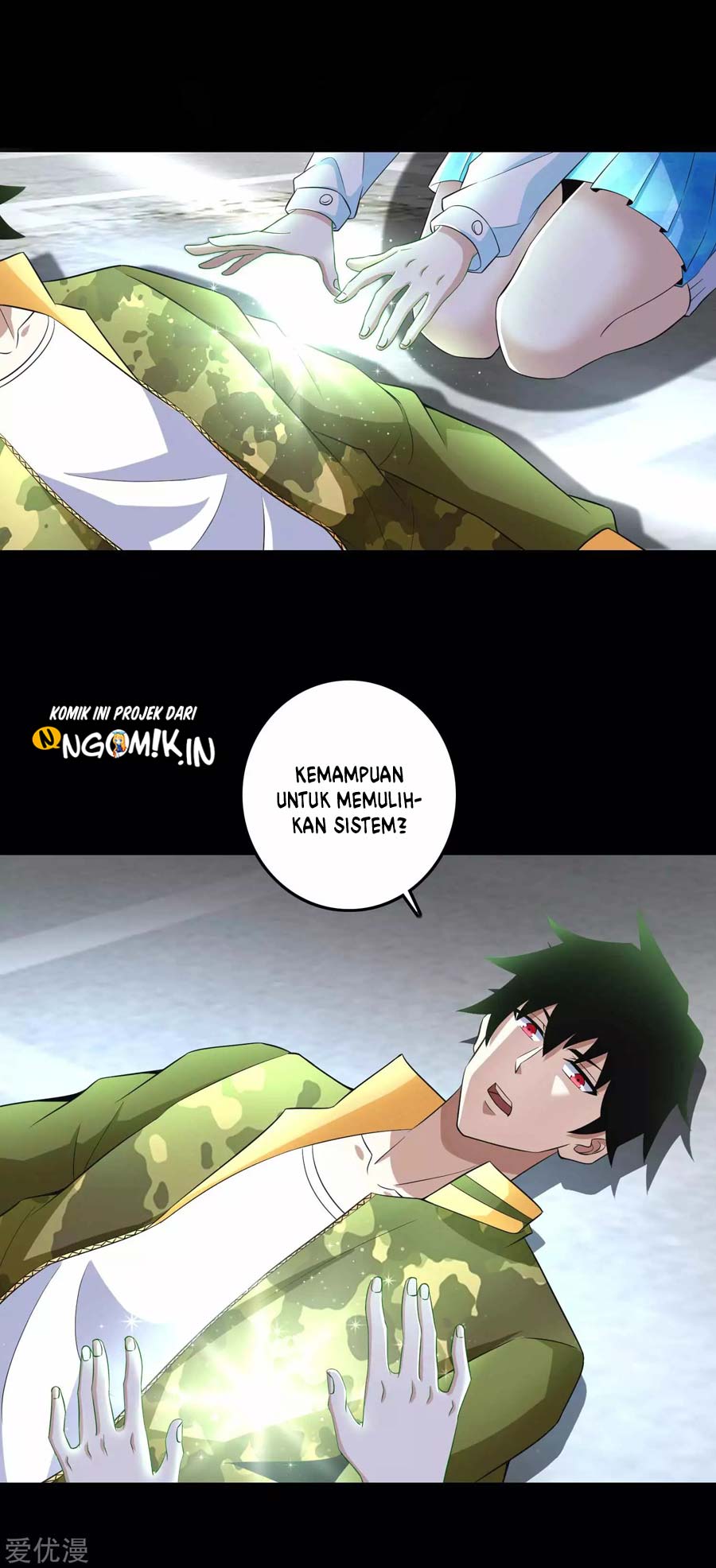 King of Apocalypse Chapter 225 Gambar 15