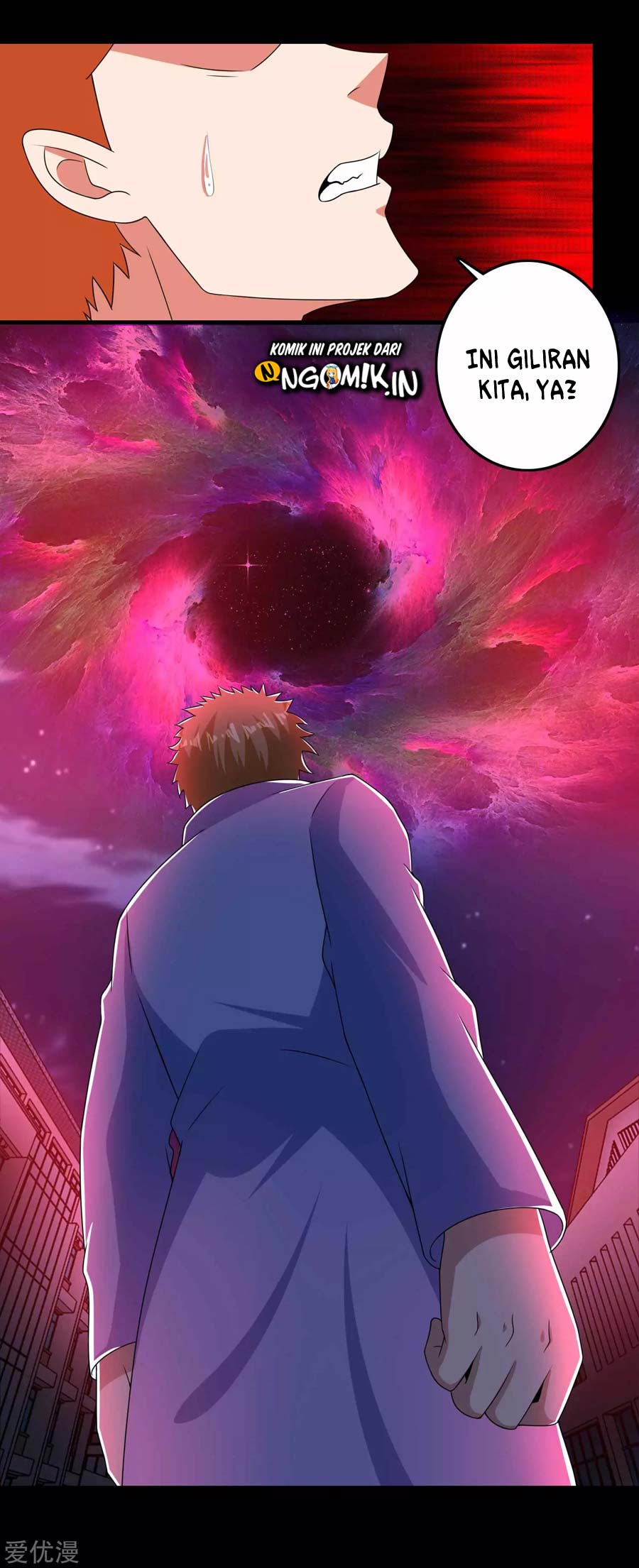 King of Apocalypse Chapter 232 Gambar 5