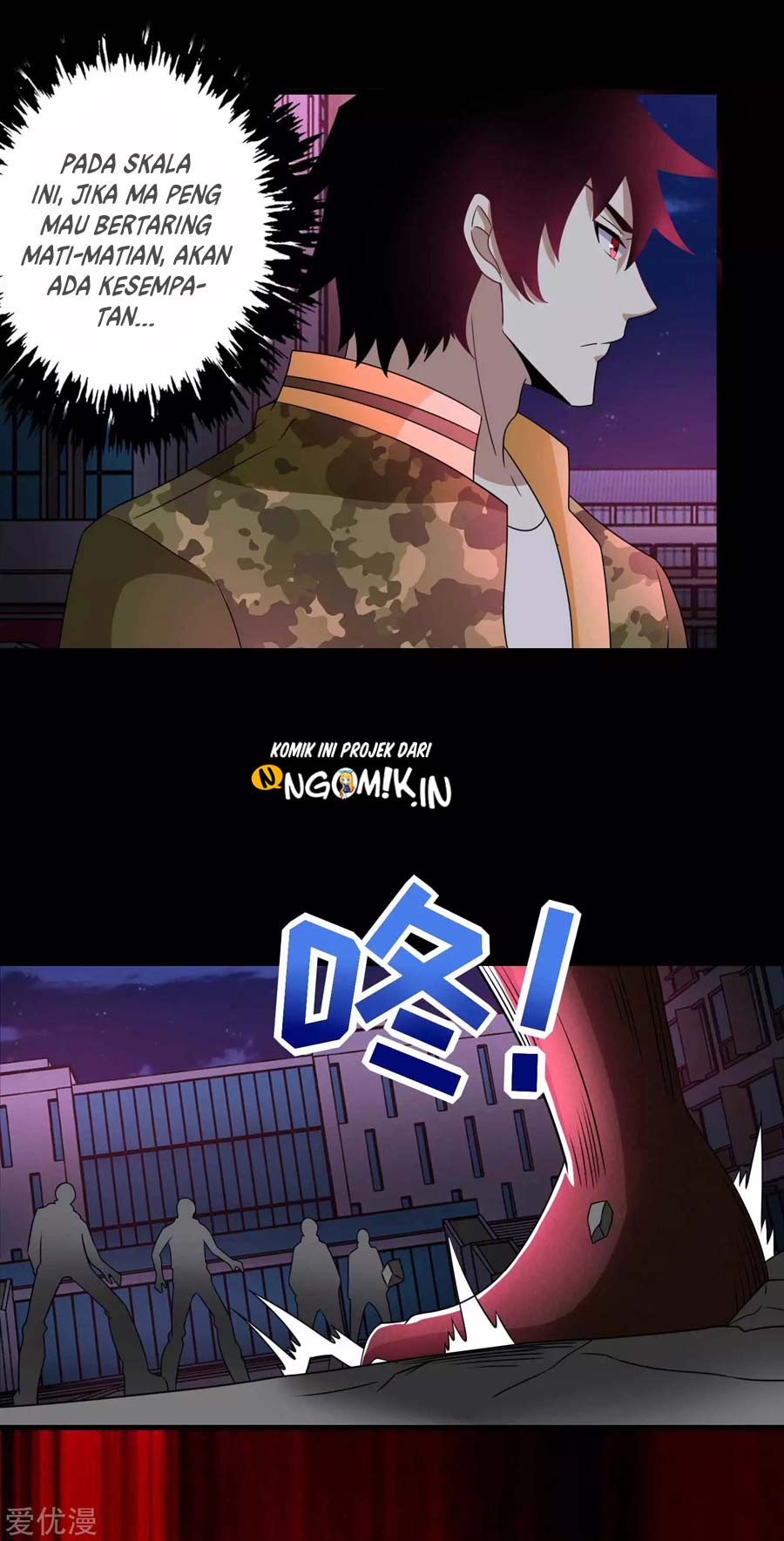 King of Apocalypse Chapter 232 Gambar 8