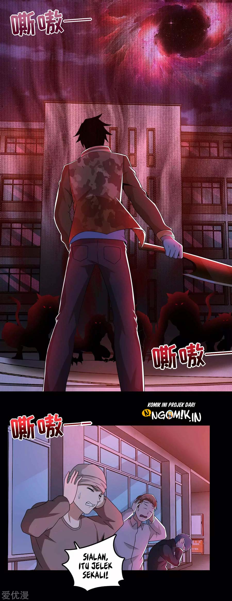 King of Apocalypse Chapter 232 Gambar 13