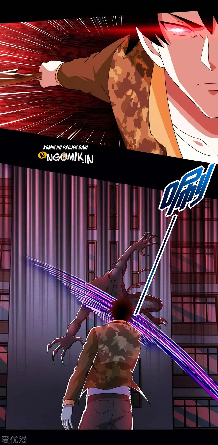 King of Apocalypse Chapter 232 Gambar 15