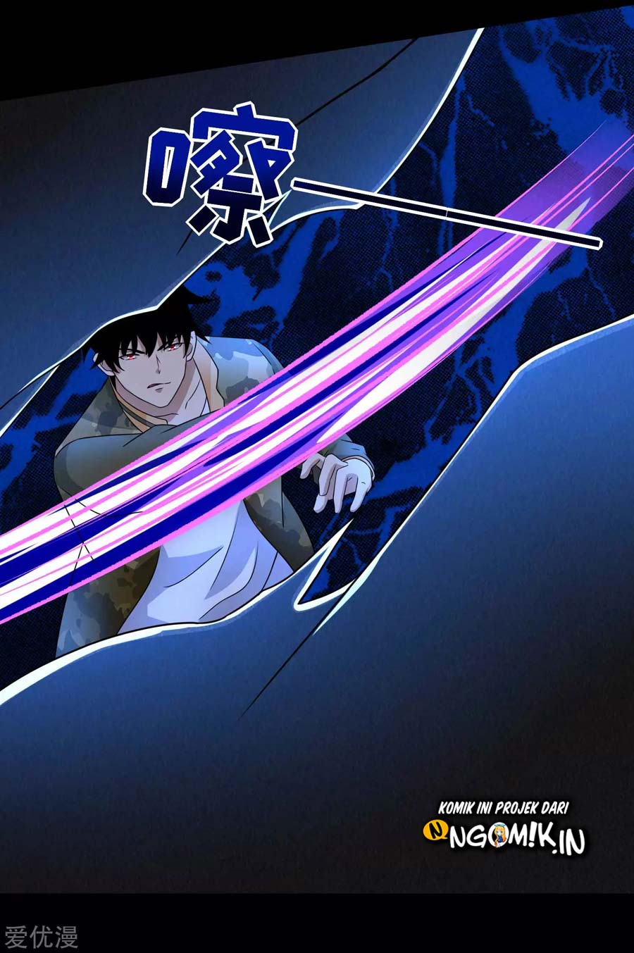 King of Apocalypse Chapter 232 Gambar 19