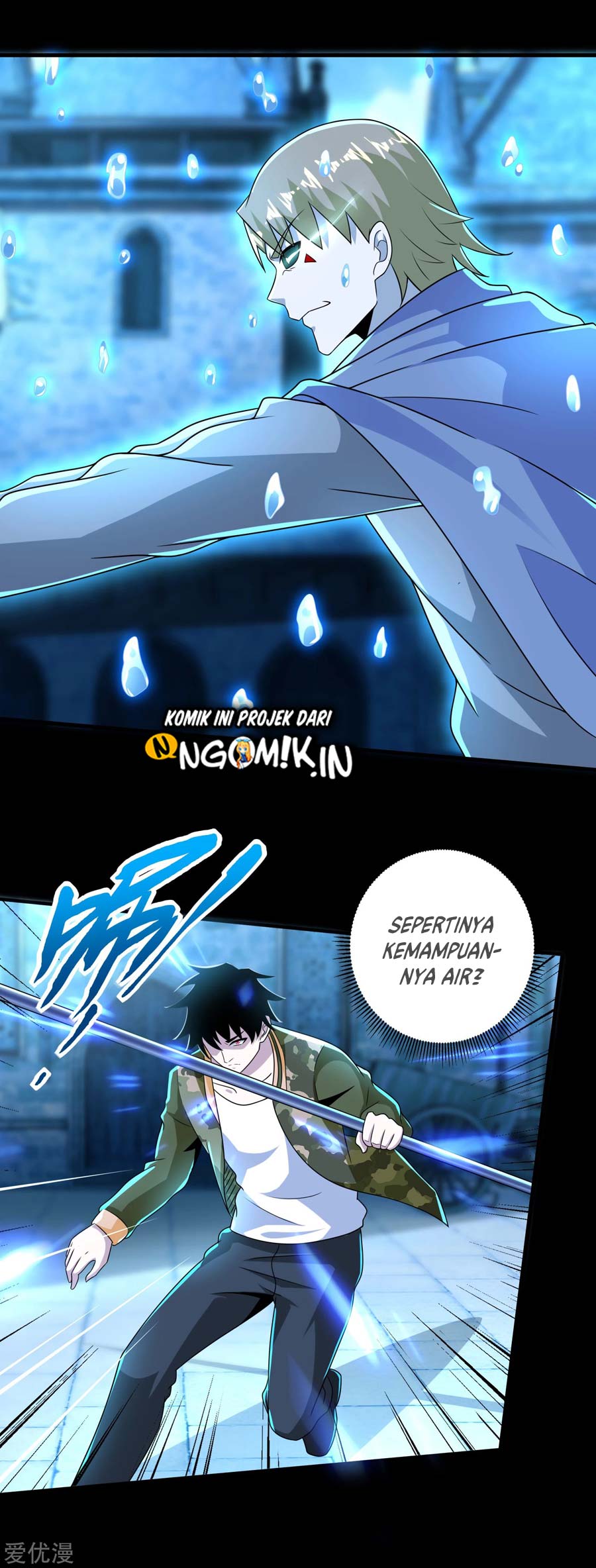 King of Apocalypse Chapter 240 Gambar 12