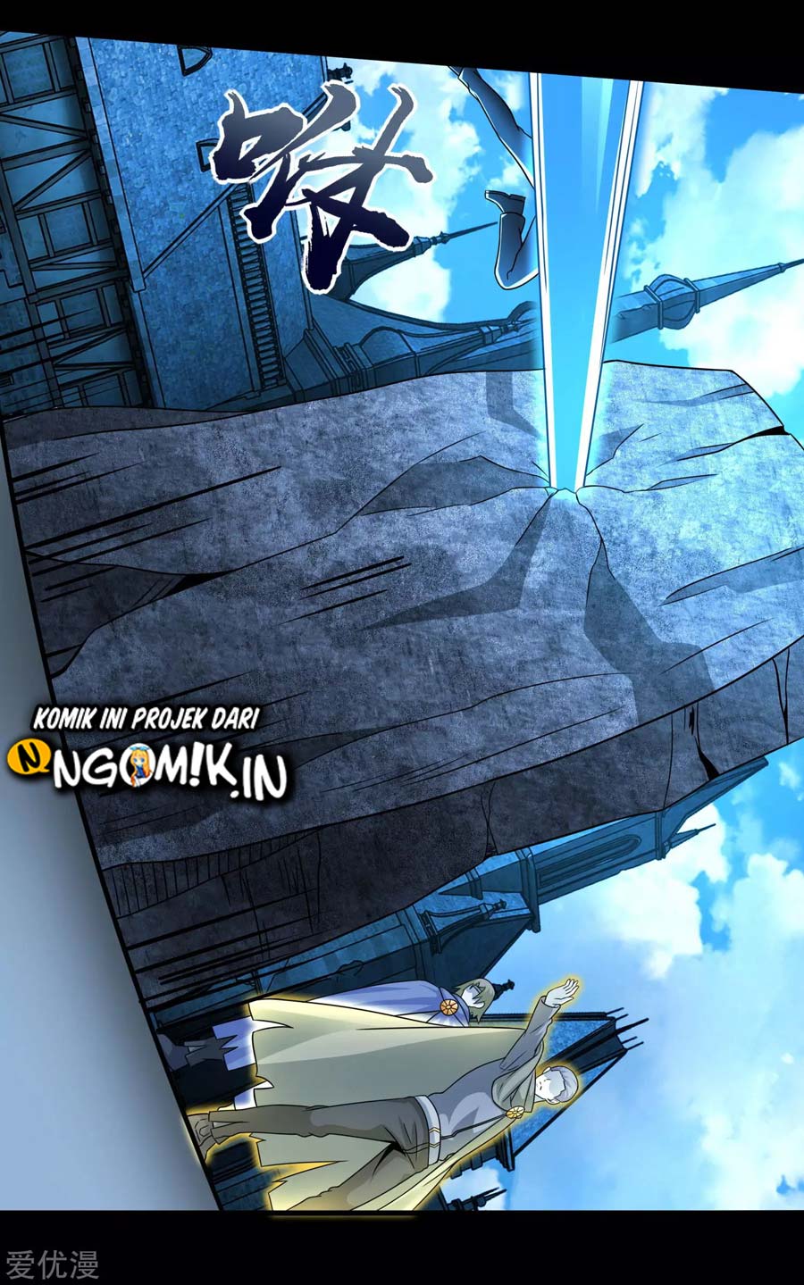 King of Apocalypse Chapter 241 Gambar 13