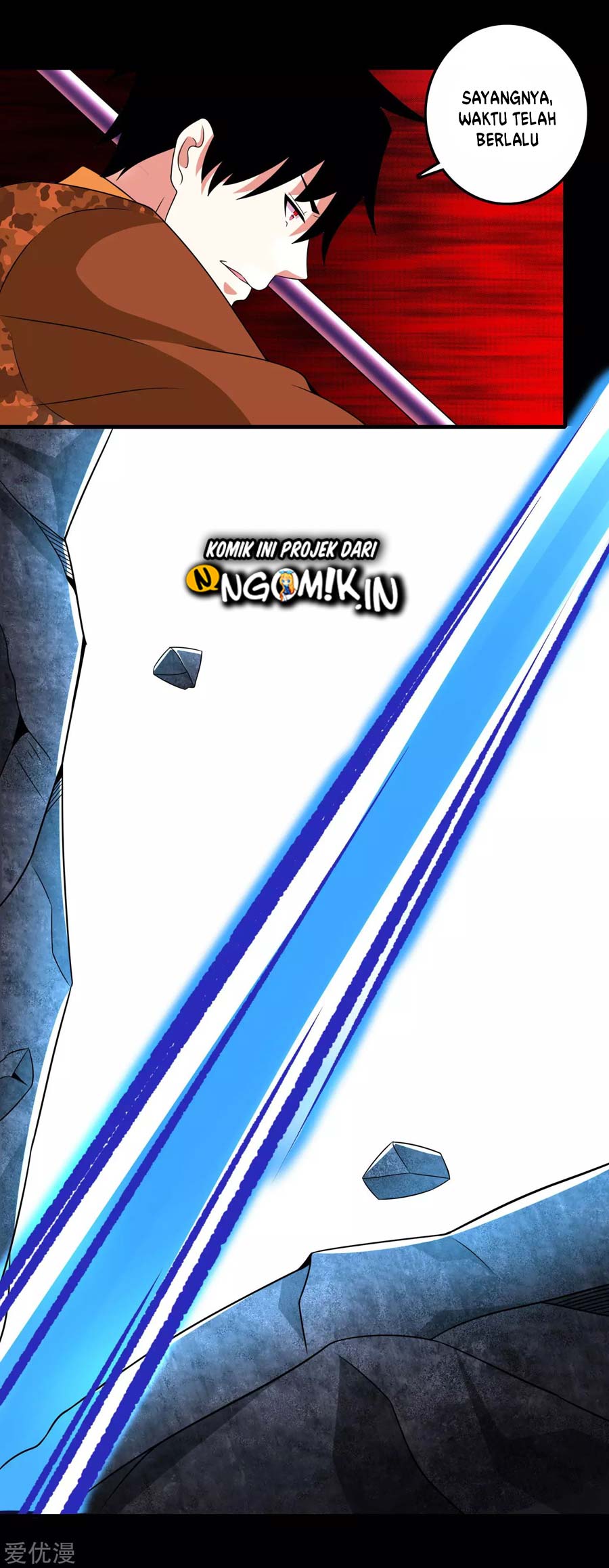 King of Apocalypse Chapter 241 Gambar 14