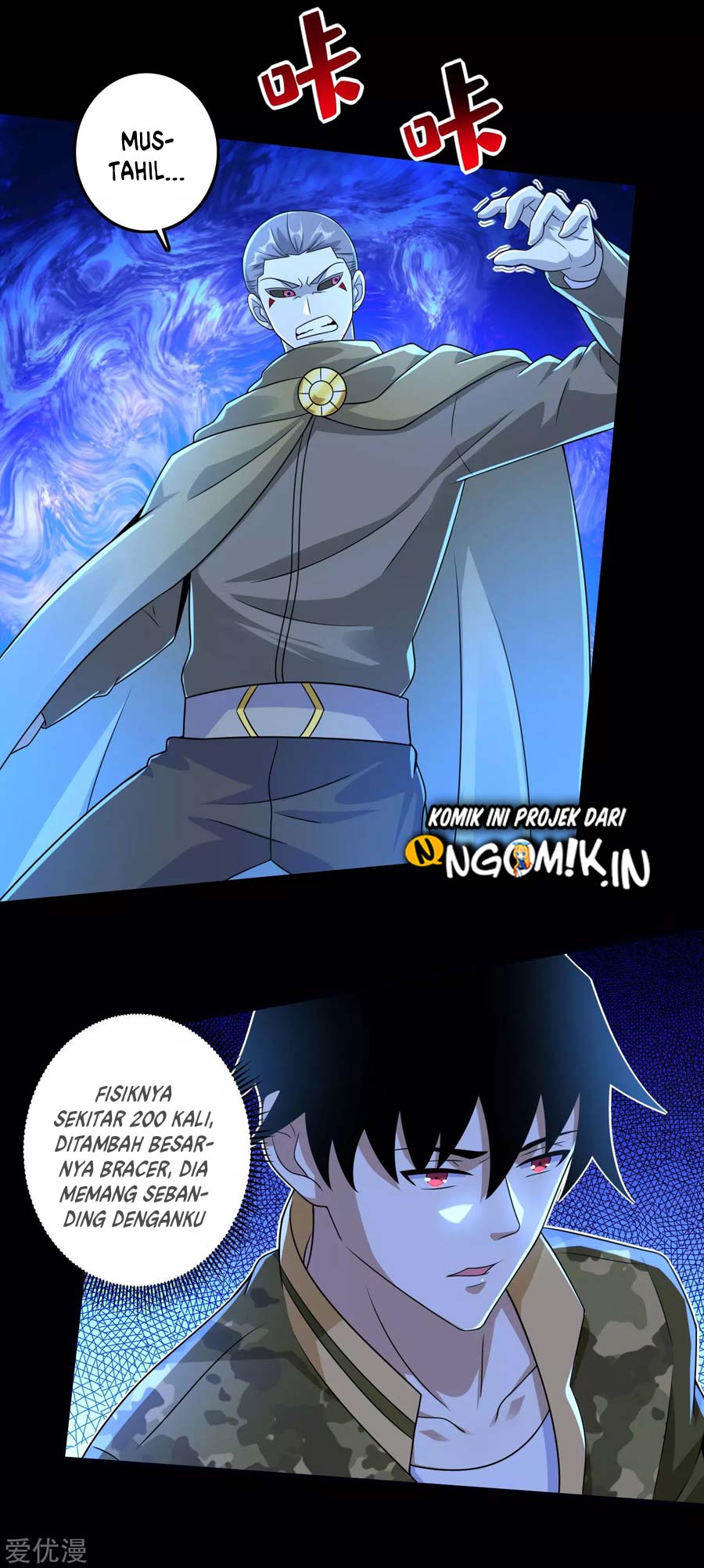 King of Apocalypse Chapter 241 Gambar 23