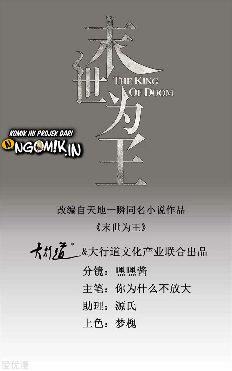 King of Apocalypse Chapter 245 Gambar 2