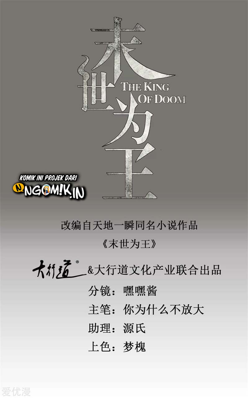 King of Apocalypse Chapter 253 Gambar 2