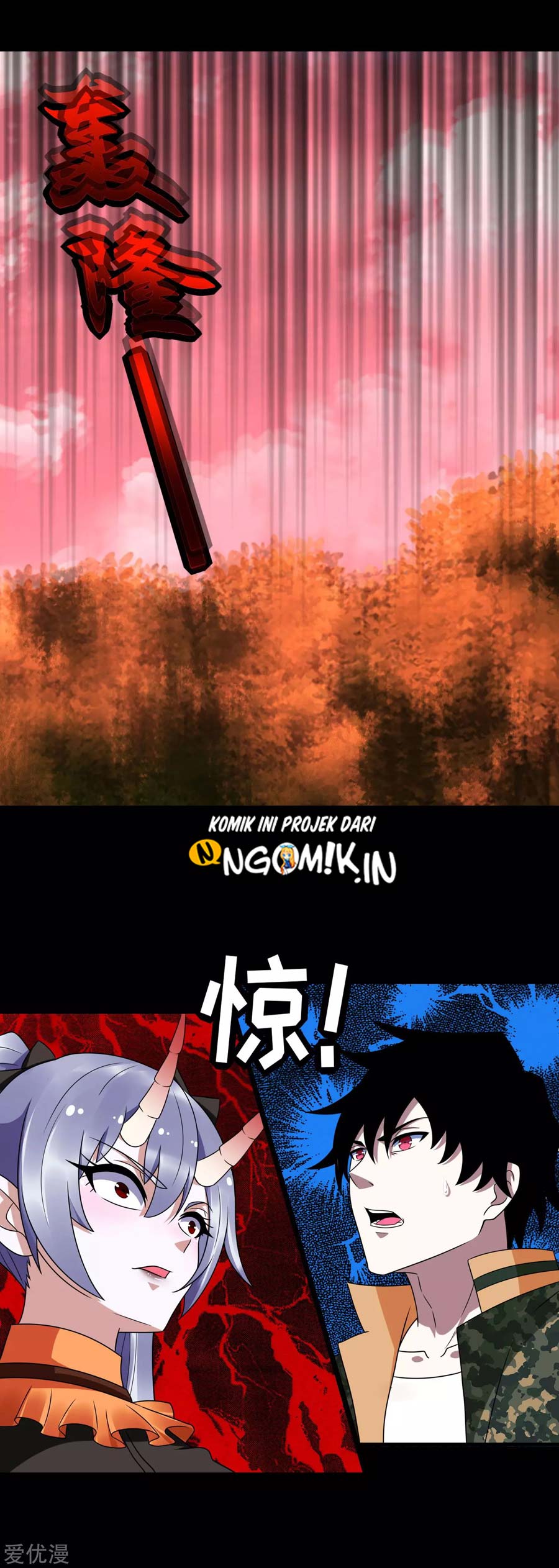 King of Apocalypse Chapter 261 Gambar 12