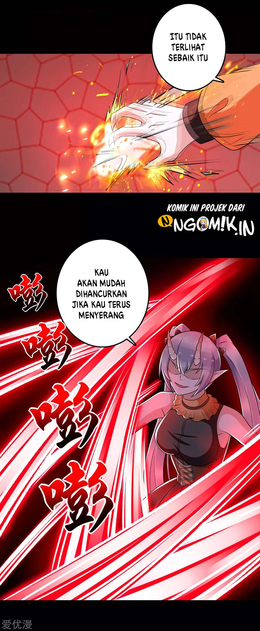 King of Apocalypse Chapter 261 Gambar 17