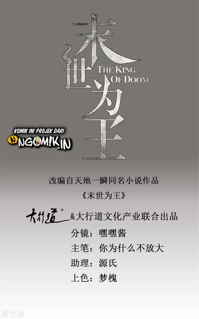 King of Apocalypse Chapter 263 Gambar 2