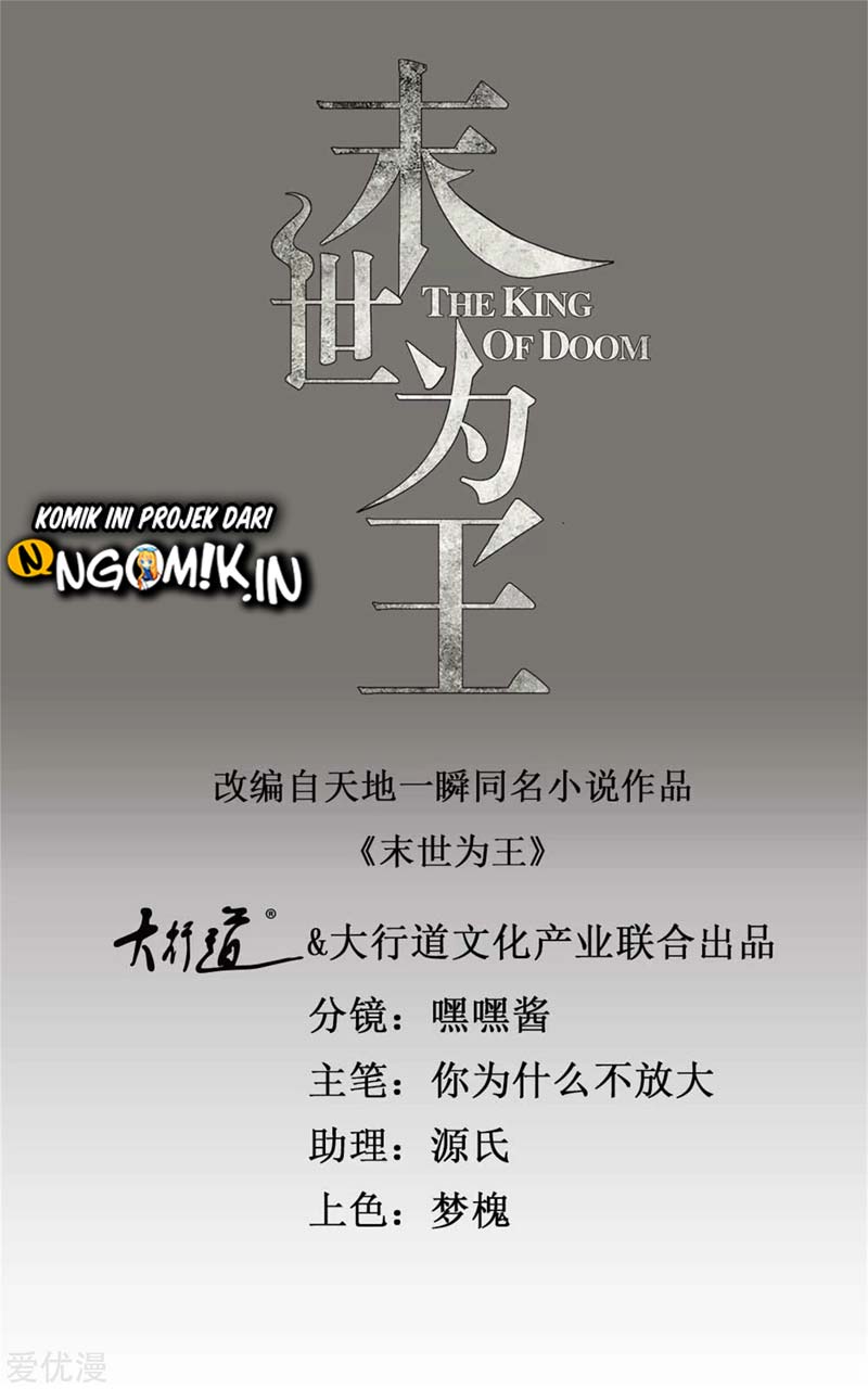 King of Apocalypse Chapter 269 Gambar 2