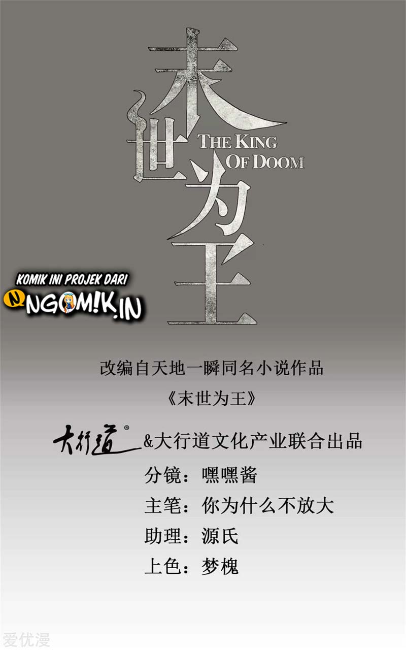 King of Apocalypse Chapter 270 Gambar 2
