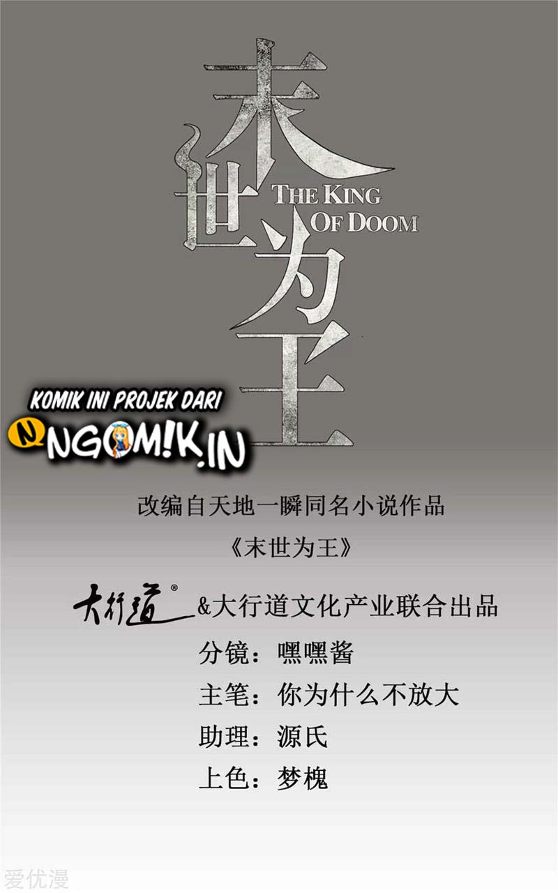 King of Apocalypse Chapter 284 Gambar 2
