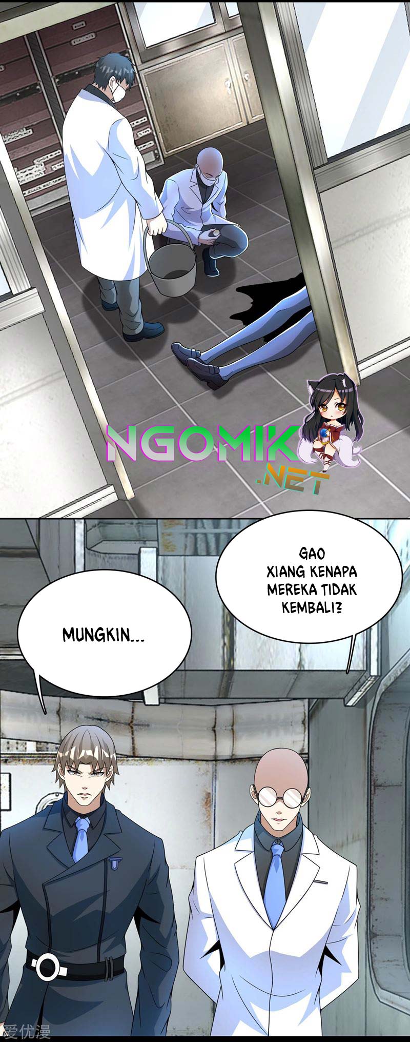 King of Apocalypse Chapter 303 Gambar 8