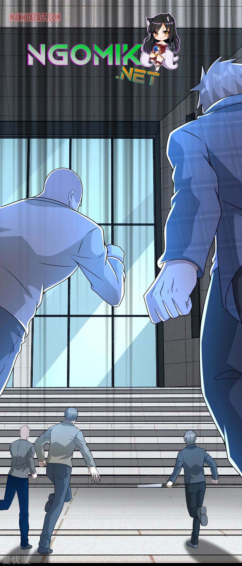 King of Apocalypse Chapter 303 Gambar 13