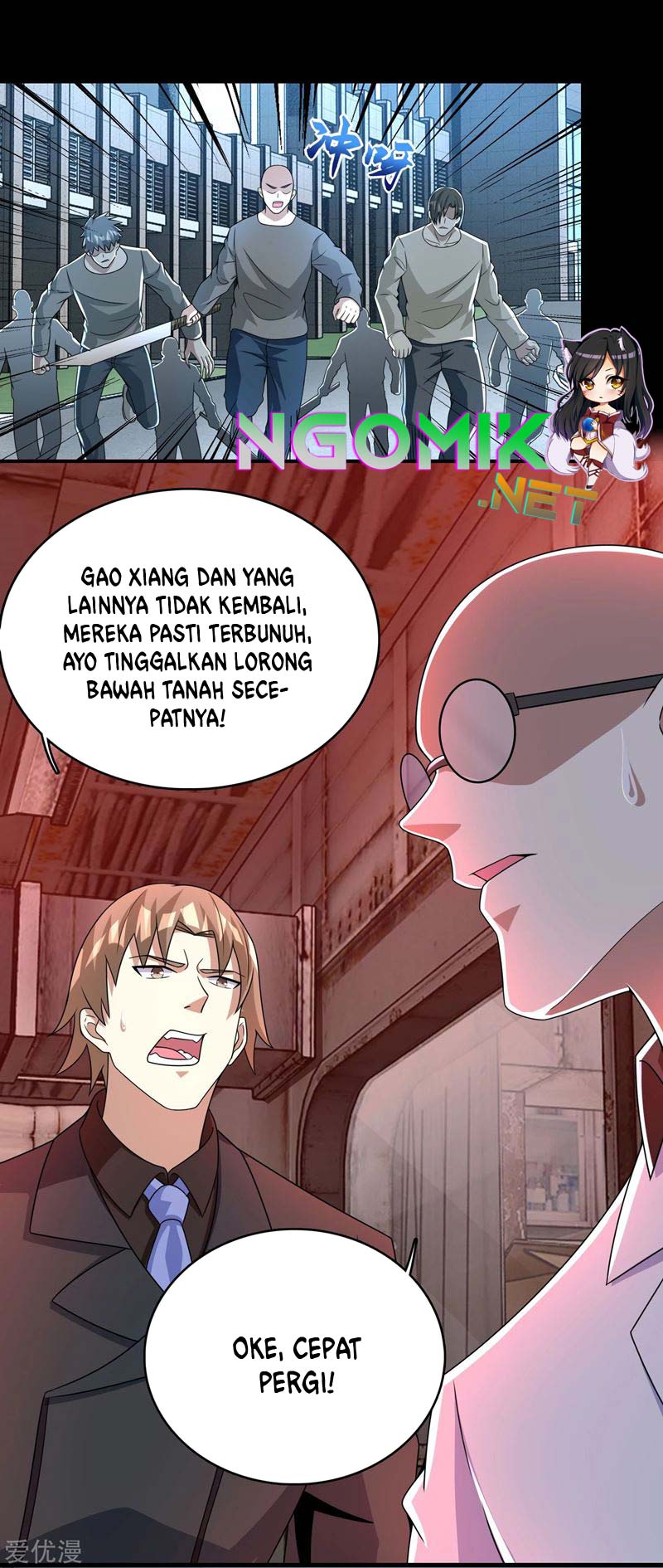 King of Apocalypse Chapter 303 Gambar 14