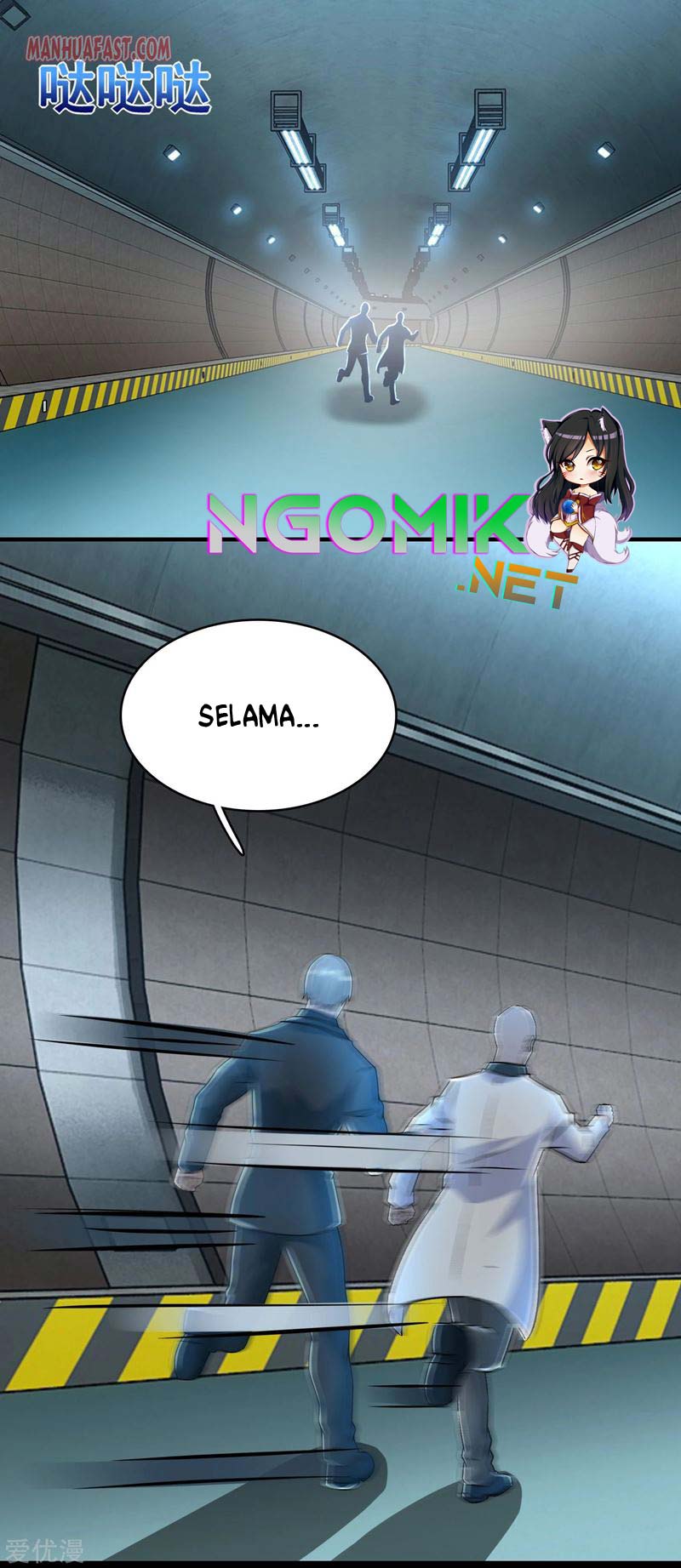 King of Apocalypse Chapter 303 Gambar 15