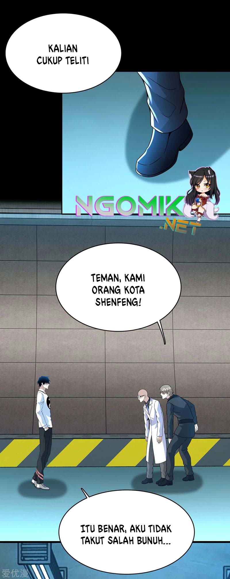 King of Apocalypse Chapter 303 Gambar 16