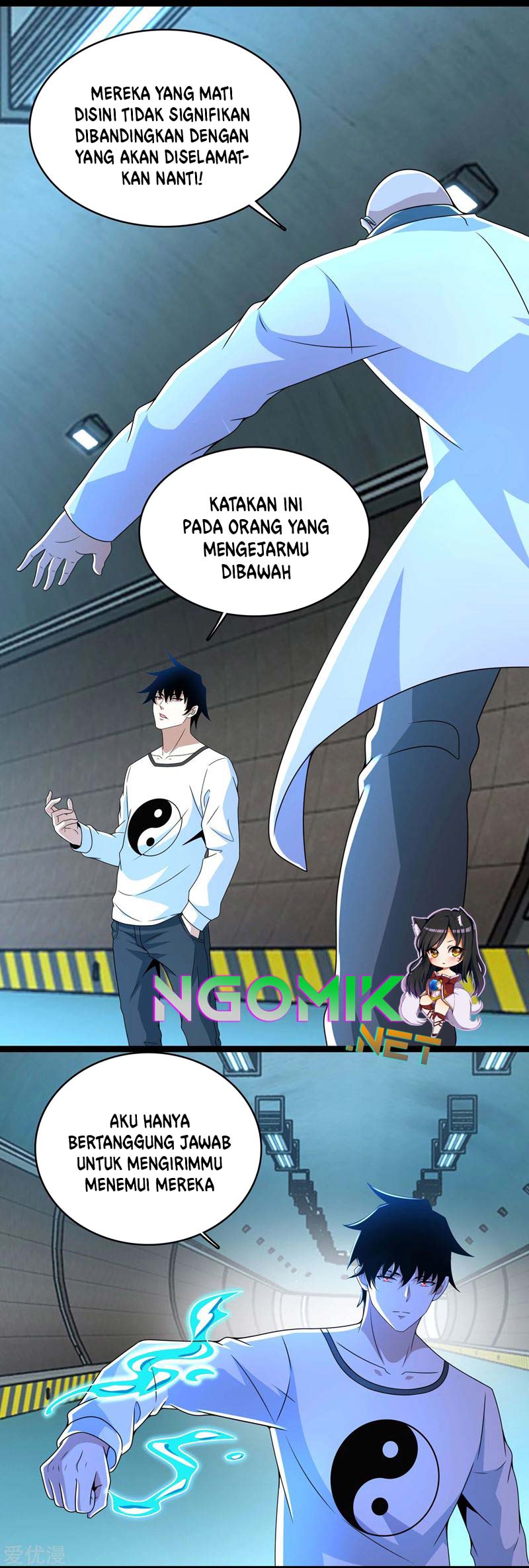 King of Apocalypse Chapter 303 Gambar 23