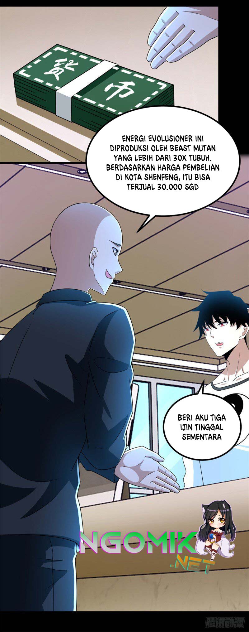 King of Apocalypse Chapter 305 Gambar 12