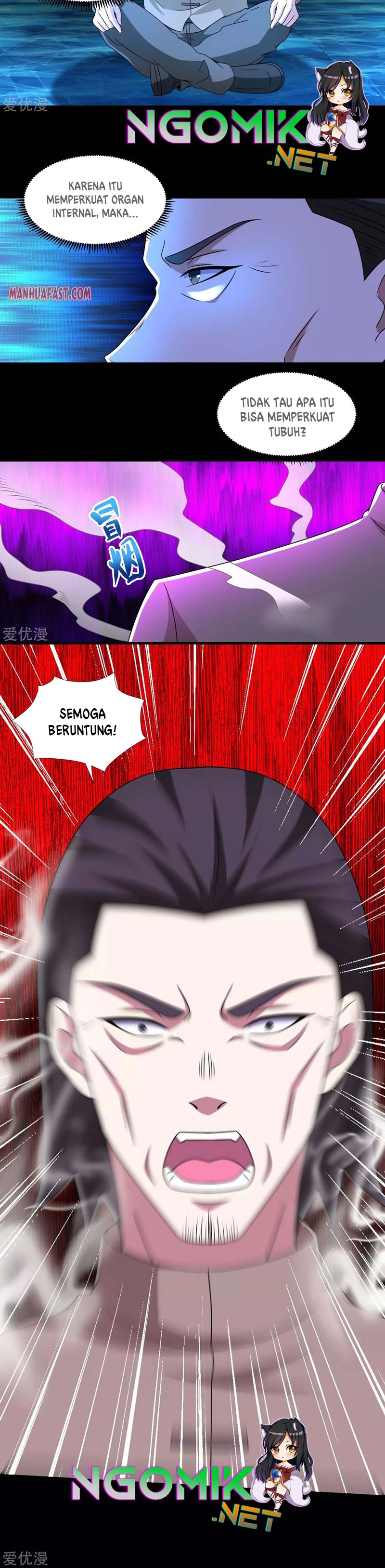 King of Apocalypse Chapter 315 Gambar 6