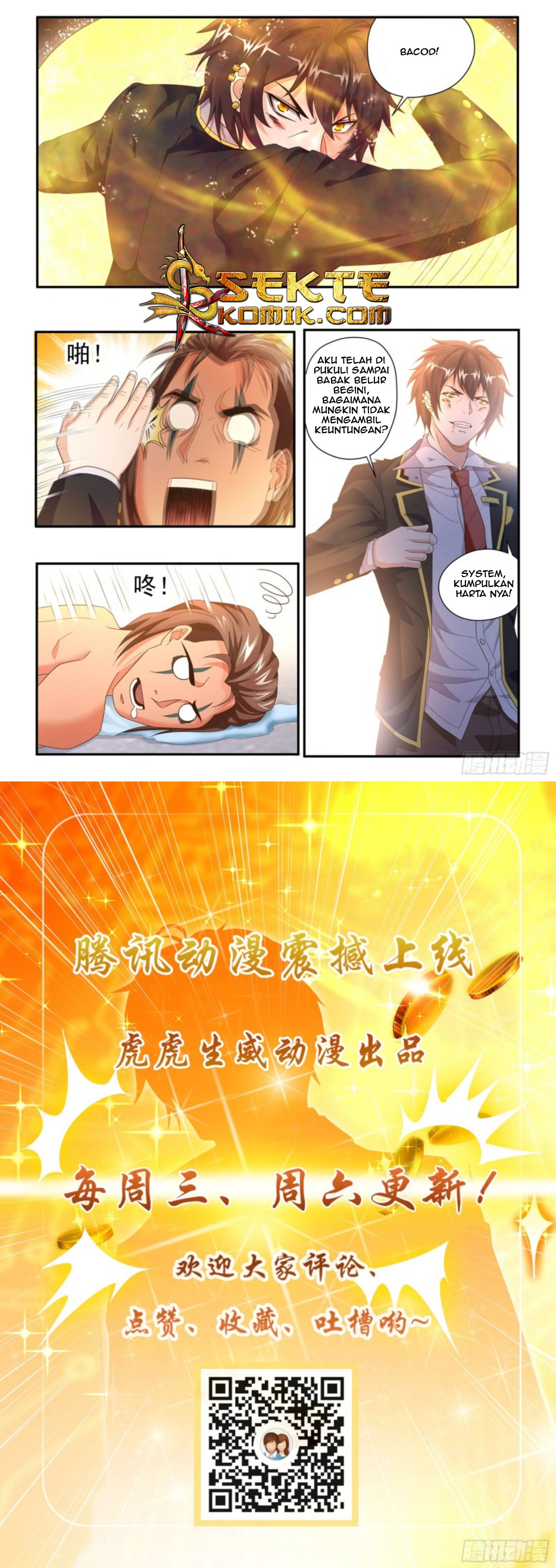 King of Gold Chapter 12 Gambar 5